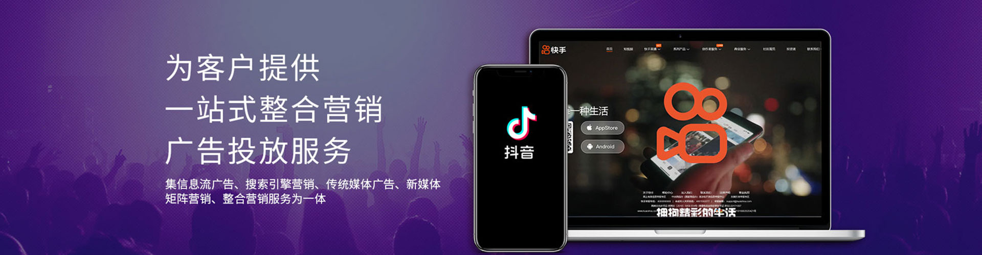米林渠道开户返点