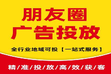 百度推广运营实战经验分享：成功案例盘点