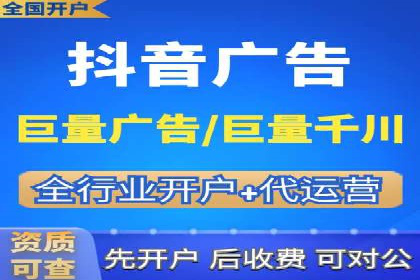 案例解析：SEM运营如何提升网站流量