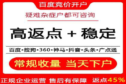 今日头条信息流广告：案例展示与实战技巧